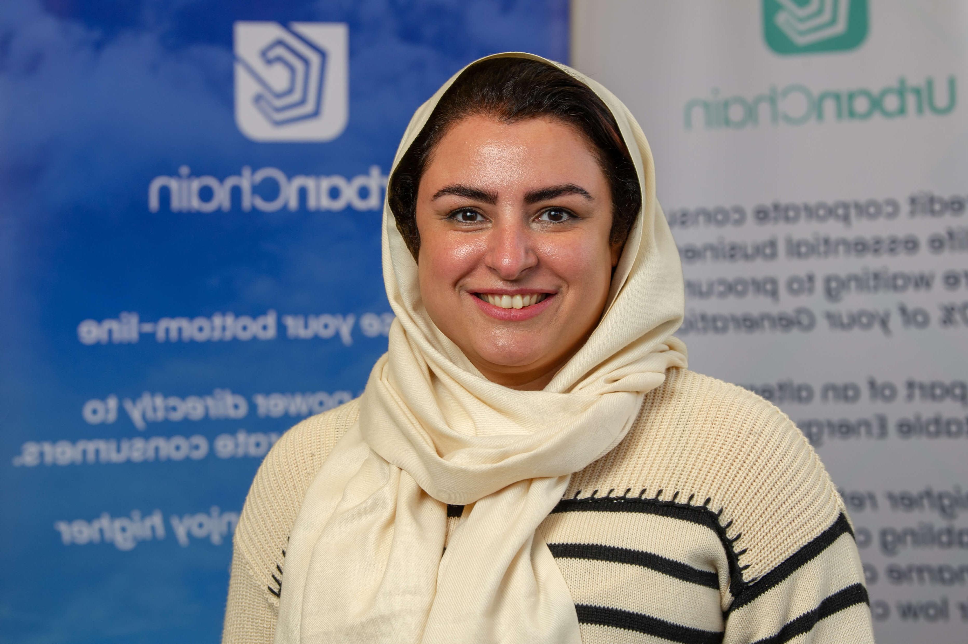 UrbanChain CEO Dr Somayeh Taheri